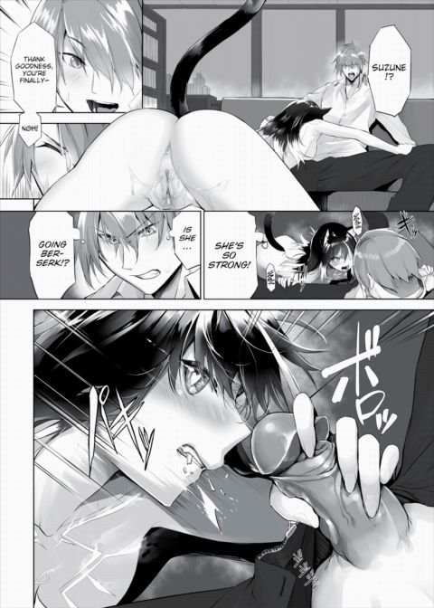 Only Fools Rely on Cat-Eared Slaves - My First Domestication Ch.17 Chapter 1 page 19