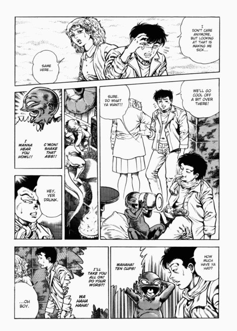 Urotsukidoji: Legend of the Overfiend - Volume 2 Chapter 1 page 292