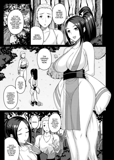 Depravity Chapter 1 page 4