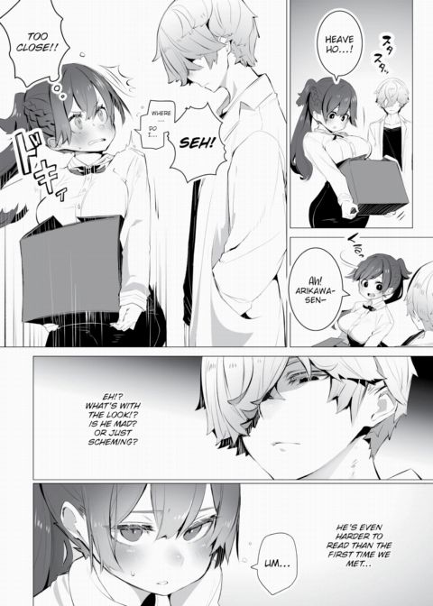 Tokyo Black Box Case.06 The Sadistic Professor's Case Report - Breaking the Rookie Female Investigator! Chapter 1 page 5