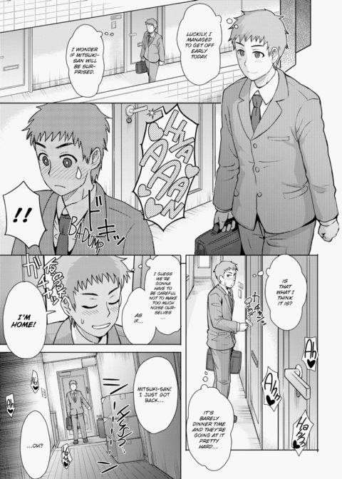 Lust Mix Chapter 1 page 126