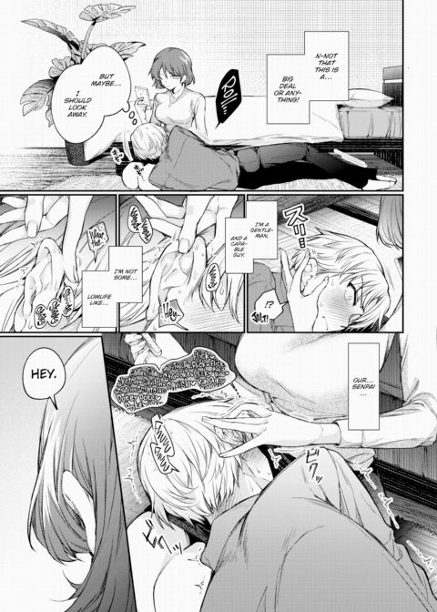 One-Night Error Chapter 1 page 7