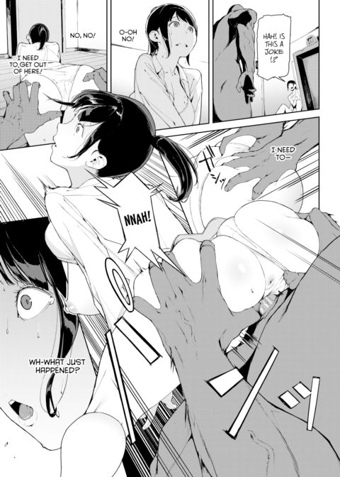 I'm Right Behind You Chapter 1 page 7