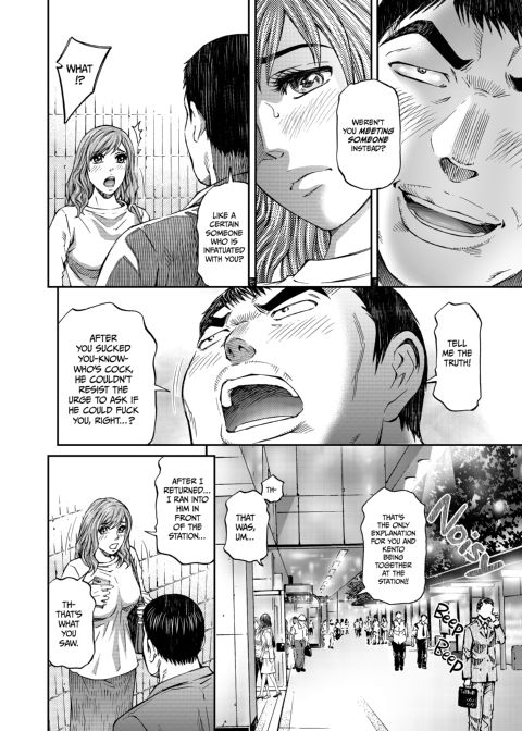 Housewife Yumika's Submission to Lust - Chapter 5 Chapter 1 page 7