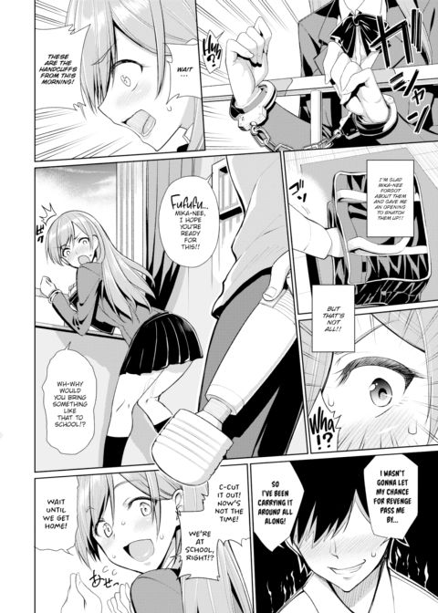 Revenge Chapter 1 page 8