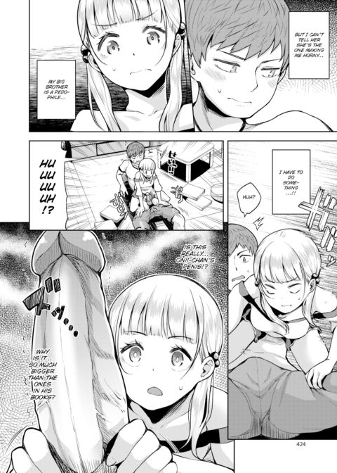 Inquisitive Mind Chapter 1 page 4
