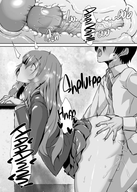 Takamine Plays Dirty Chapter 1 page 49