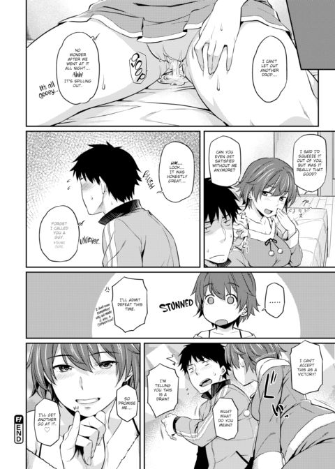 Holy Night Sharing Chapter 1 page 16