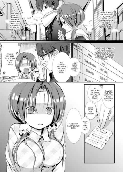 Niino-san Wants to Be More Like Him Chapter 1 page 3