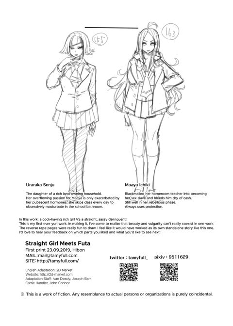 Straight Girl Meets Futa Chapter 1 page 27