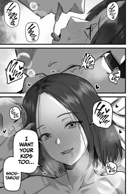 Taming a Mother With an Attitude 3 Chapter 1 page 106