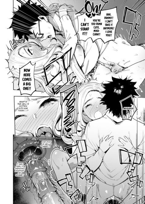 Kogal Girlfriend Chapter 1 page 18