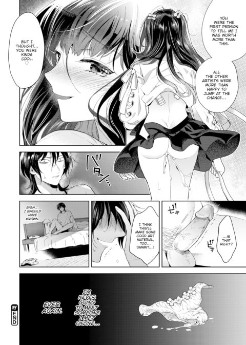 Follower Corruption Chapter 1 page 22