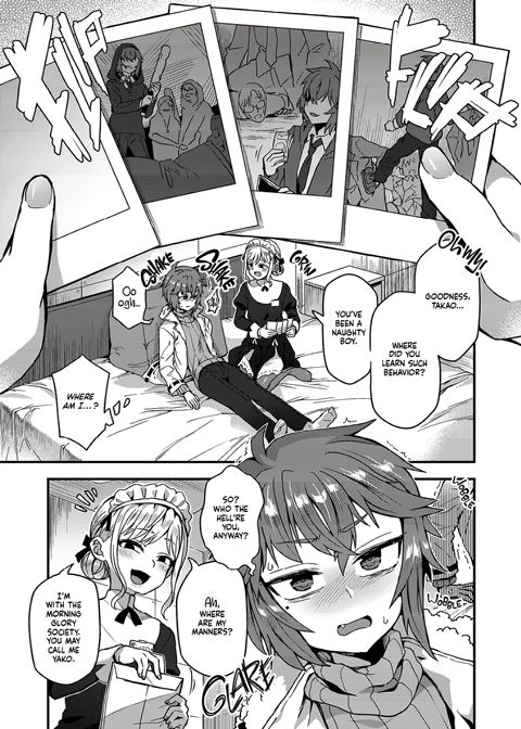 Femboy Family Fun Book Chapter 1 page 7