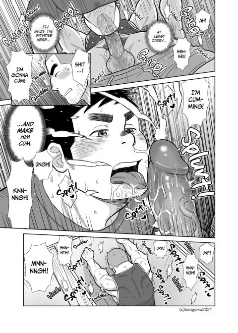 Hiroshi & Sensei Chapter 1 page 12