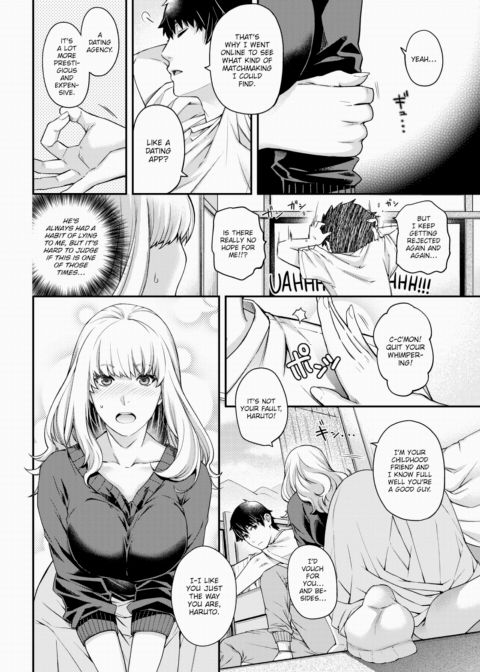Those Feelings Are Certified Chapter 1 page 4
