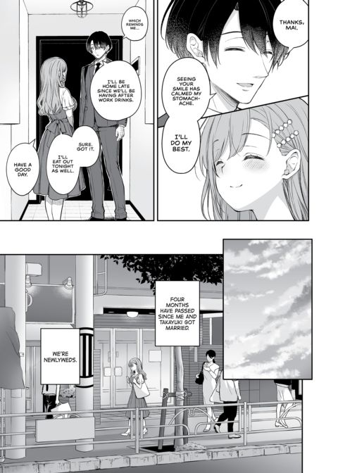A Newlywed's Secret - Succumbing to Her Ex Chapter 1 page 10