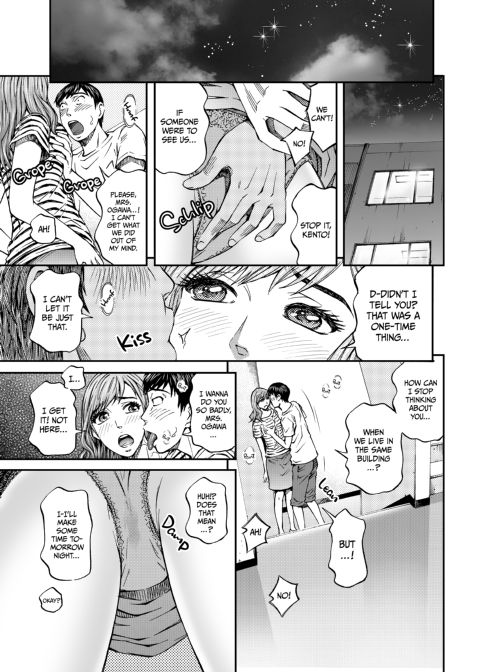 Housewife Yumika's Submission to Lust - Chapter 4 Chapter 1 page 4