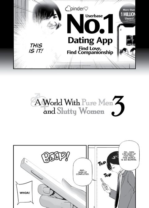A World With Pure Men and Slutty Women 3 Chapter 1 page 4