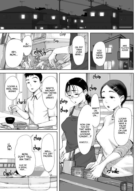 My Relationship With Mrs. Fujita 2 Chapter 1 page 14