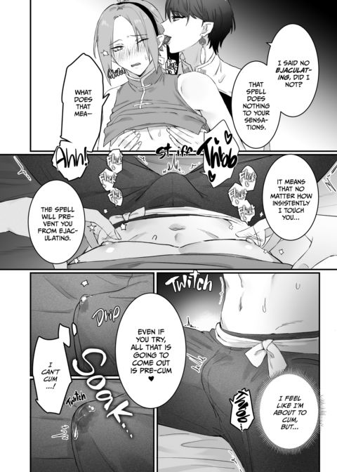 The Fox Witch's Pet Cat 2 Chapter 1 page 20