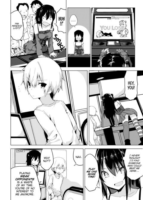 Arcade Princess Chapter 1 page 2
