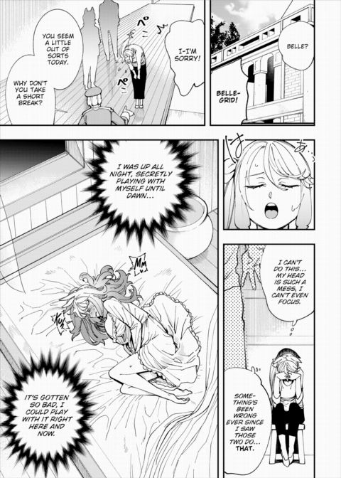 There's No Such Thing as 18+ In This Parallel World! #22 Chapter 1 page 2