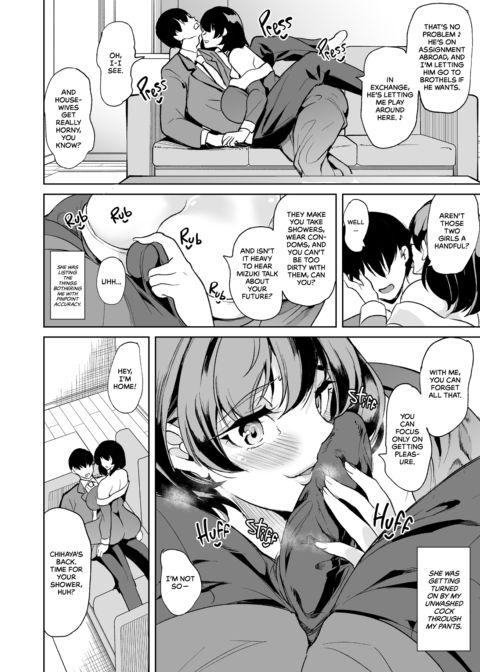 Sex Friend Sisters Are a Package Deal: And Their Mother Too Chapter 1 page 34