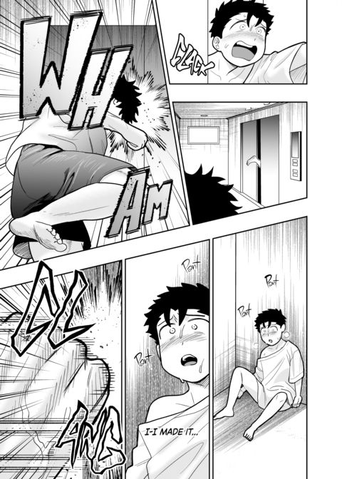 Dick Me Deeply Even Though You’re Hung and Scary 3 Chapter 1 page 122
