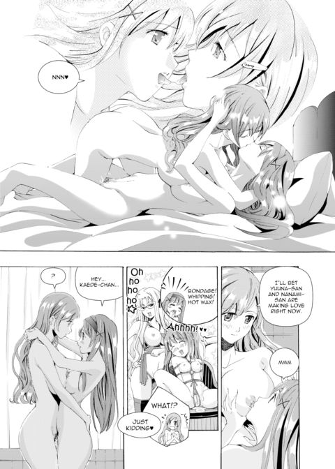 Music Box of Memories Op. 2 - On the Eve of the Storm Chapter 1 page 22
