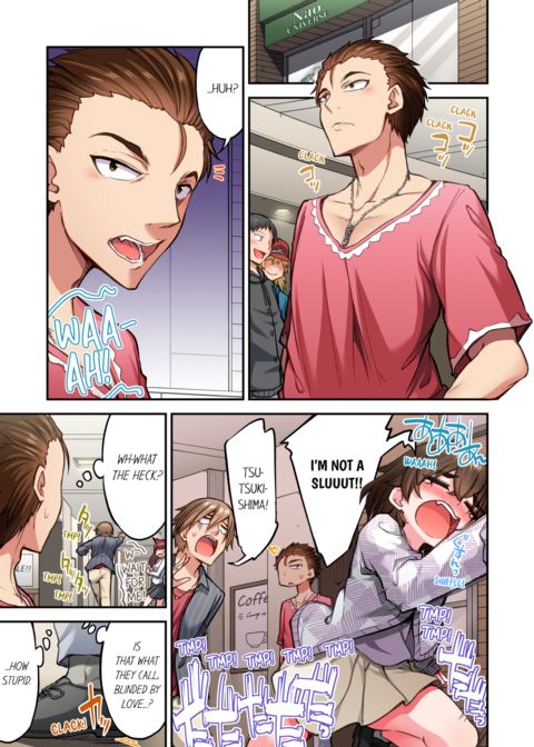 Traditional Job of Washing Girl's Body Vol.24 Chapter 1 page 31