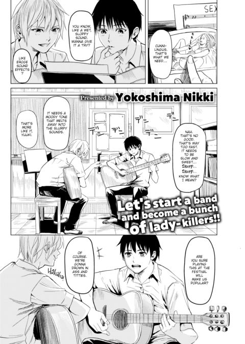Let's Make Some BGM Chapter 1 page 1