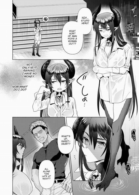 The Demon Lord Has an Isekai'd Hero to Conquer! - Part 2 Chapter 1 page 2