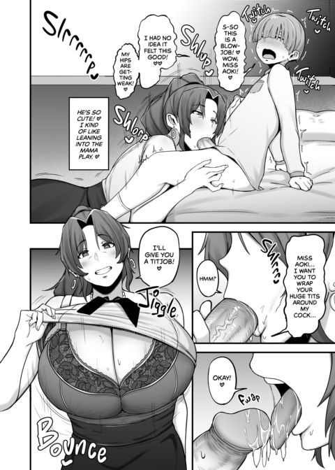 Single Mother Balances the Books Chapter 1 page 24