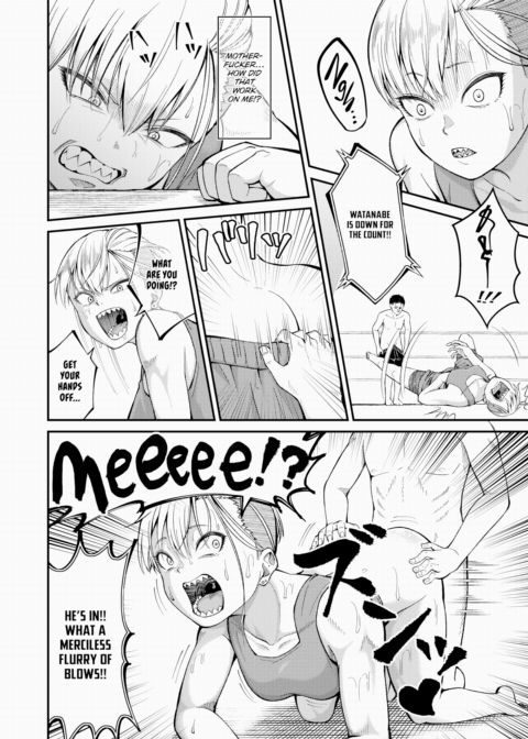 New Year's Sexfighting!! Chapter 1 page 10