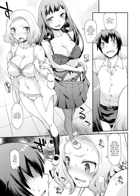 Let's Become Master's! Chapter 1 page 9
