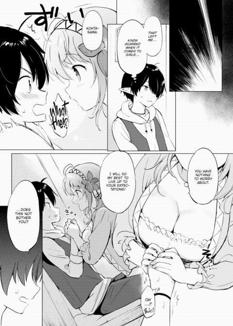 Living With an Elf Bride Chapter 1 page 7