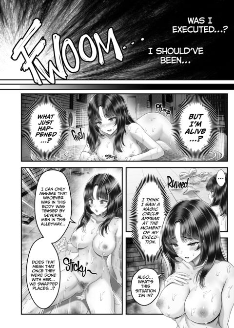 The Disgraced Philosopher's Spell - The Housewife's Exquisite Holes Chapter 1 page 4
