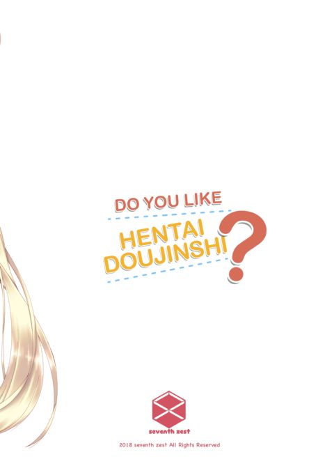 Do You Like Hentai Doujinshi? Chapter 1 page 16