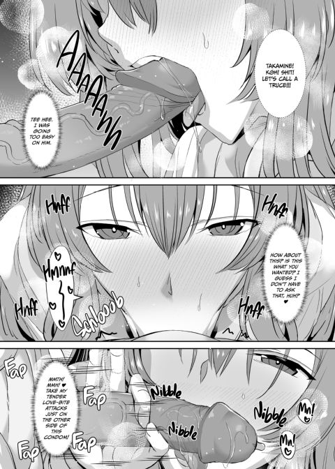 Takamine Plays Dirty Chapter 1 page 32