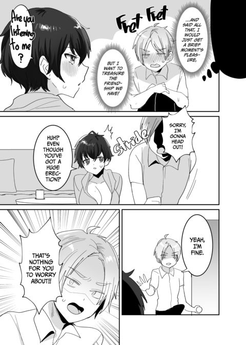 Good Fucking Friends: After Class Chapter 1 page 16