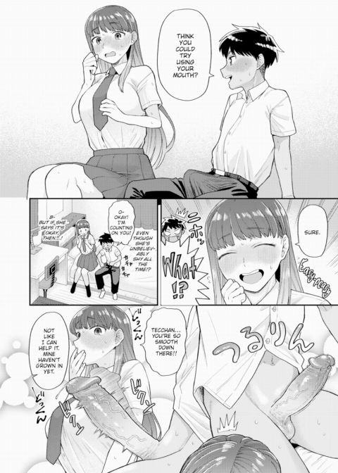 Don't You Dare Look! Chapter 1 page 5