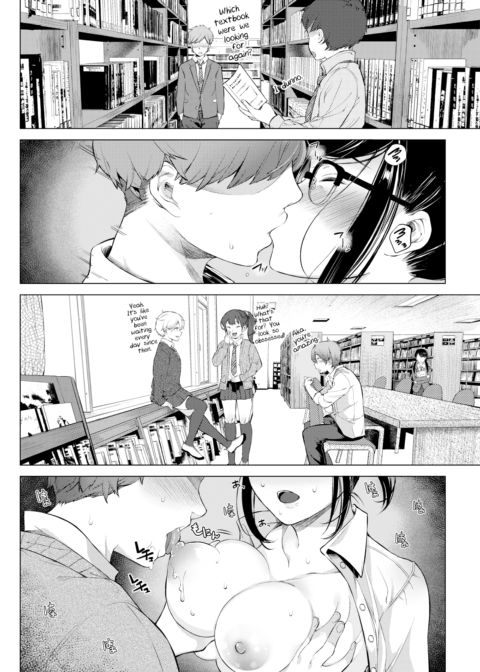 Liberty Library Chapter 1 page 8