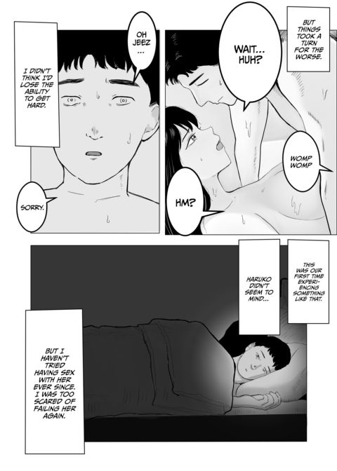 Ever Heard of "Netorase"? Chapter 1 page 3