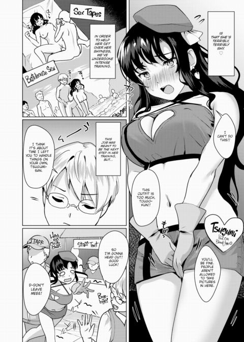 Shameless Girlfriend Chapter 1 page 2