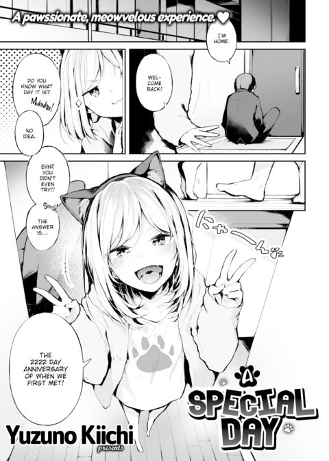 A Special Day Chapter 1 page 1