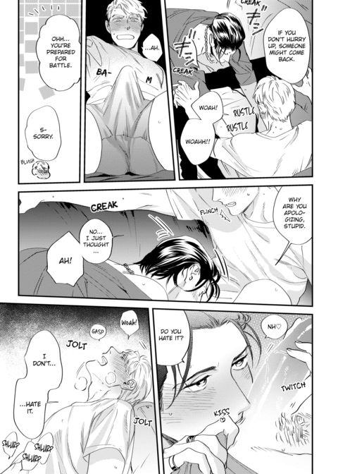 Please Make Plans Before Using Chapter 1 page 137