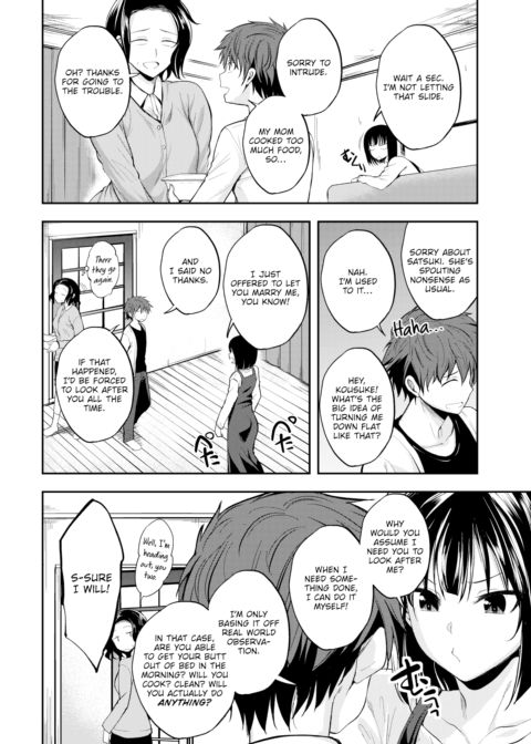 Encounter 16 Years Ago Chapter 1 page 2