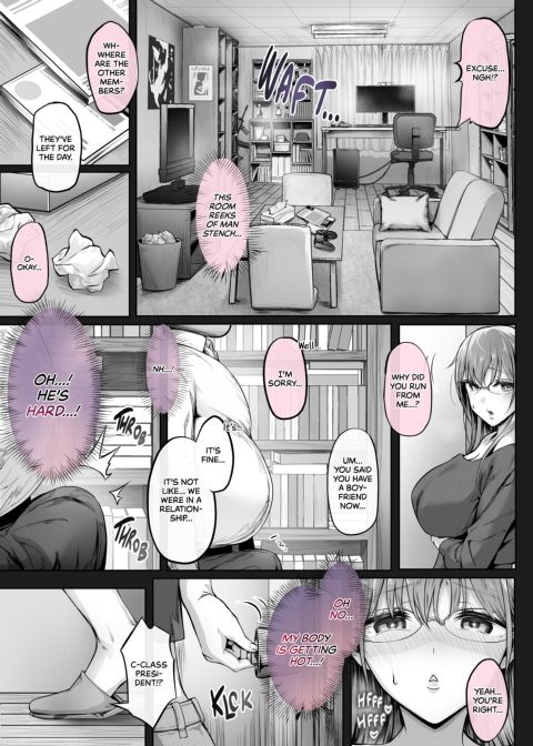 Wanderlust 7 Chapter 1 page 10