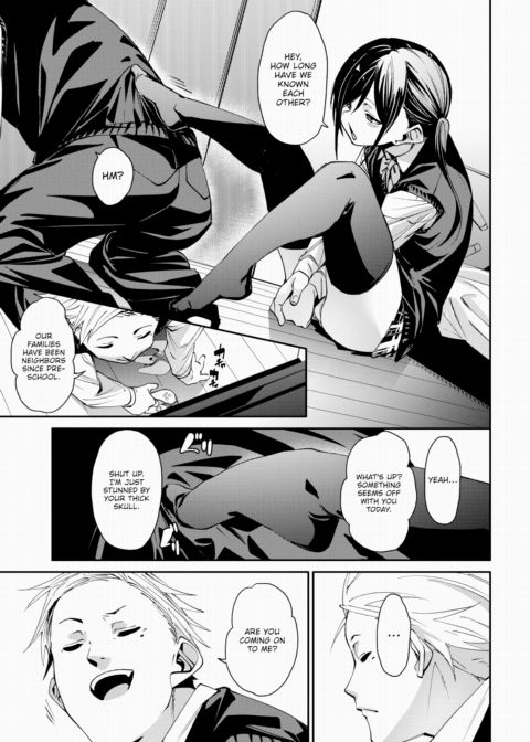 They're Both Careless Chapter 1 page 5